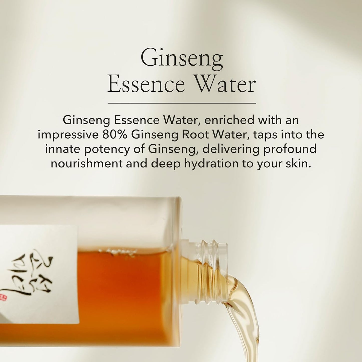 Beauty of joseon Ginseng esencija za lice, 150 ml